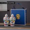 Botella de Vino Cerámica Antigua Jingdezhen 1 Jin 2.5kg Jarra de Vino Botella de Vino Celadón Set de Vino Artístico Jarra de Vino 5kg Barril de Vino