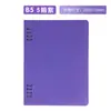 Nueva Cubierta de Cuaderno de Hojas Sueltas Estilo Push-Pull, Simple y Cómoda de Sostener, Cuaderno de Hojas Sueltas A5, Cuaderno B5 de 8 Agujeros Engrosado y Desmontable
