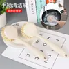 Cepillo para Ollas de Mango Largo para el Hogar Limpieza de Cocina Cepillo para Lavar Ollas y Platos que No Daña Colgante Removedor de Manchas de Estufa Cepillo de Limpieza para Manos No Sucio