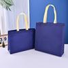 Bolsa de Mano Avanzada de Tejido No Tejido Personalizada Lote Pequeño Ropa Publicidad Bolsa de Compras Laminada Portátil Bolsa de Regalo Personalizada