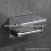 Caja de Toallitas de Mano sin Agujeros Montada en Pared Acero Inoxidable 304 Portatoallas de Mano Doméstico para Cocina Hotel Baño