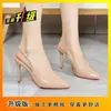 Elegantes zapatos de tacón de aguja con punta fina estilo coreano, nuevo modelo primavera-verano 2025, sandalias dulces con moño y punta cerrada para uso en exteriores