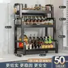 Estante de Almacenamiento de Cocina de Alta Gama, Estante Espesado para Especias, Estante Multifuncional de Encimera para Cuchillos y Palillos