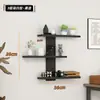 Estante moderno minimalista de pared colgante transfronterizo estante de pared multicapa para figuras estante de pared caja ciega de pared
