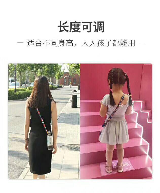 QQ图片20180730170906