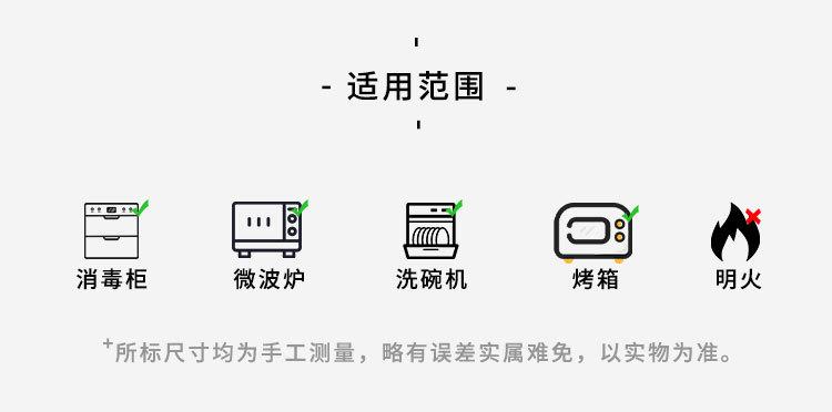 详情_06.jpg