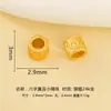 Plata 925 Chapada en Oro Forma de Linterna Mantra de Seis Palabras Pequeñas Cuentas Espaciadoras Pulsera Collar DIY Hecho a Mano Accesorios de Plata
