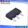 Regulador lineal SOT-223, chip LDO, paquete ME1117A33B3G, suministro de inventario de micro alianzas.