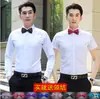 Colete de Terno Masculino Terno Masculino Roupa de Trabalho Três Peças Colete Camisa Colete Padrinho Grupo Irmãos Roupa de Padrinho
