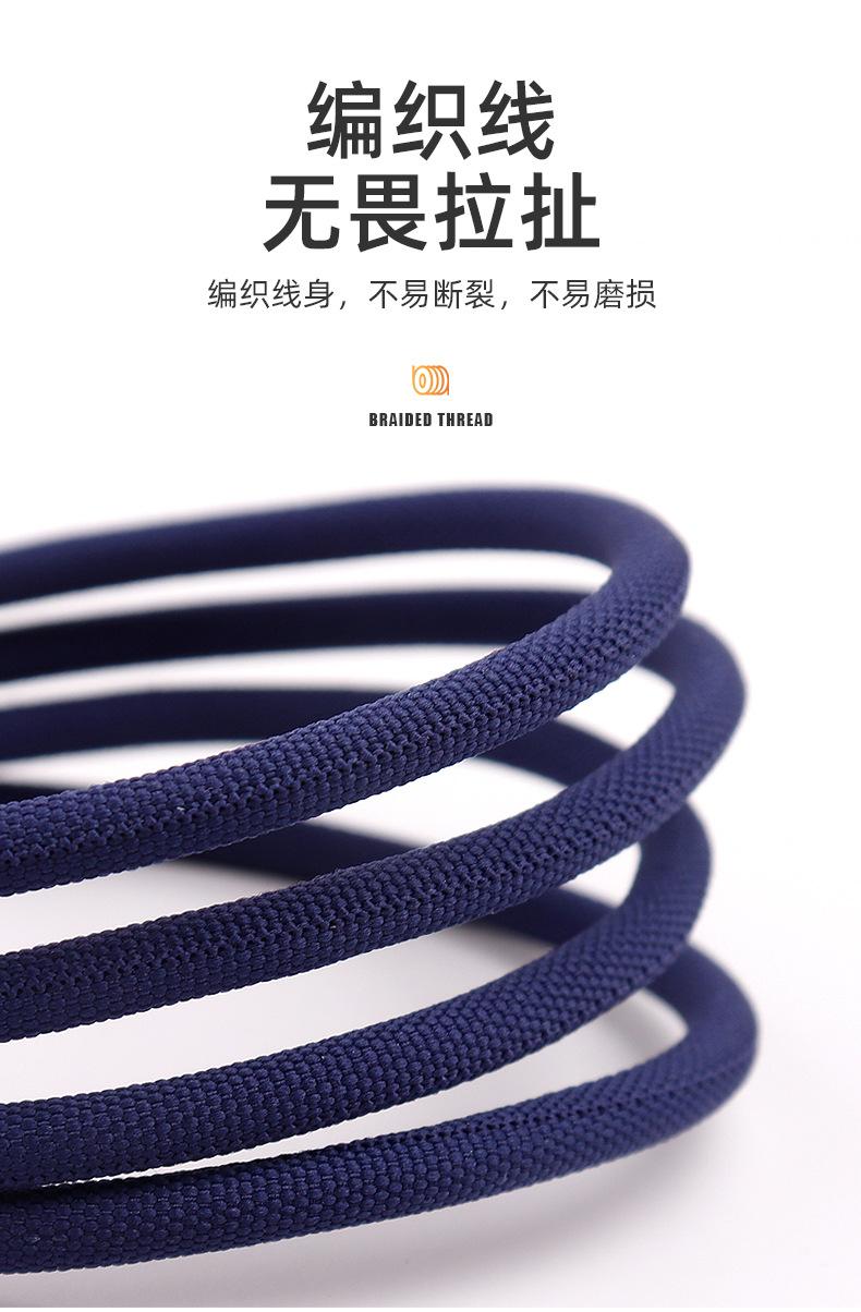 详情_09