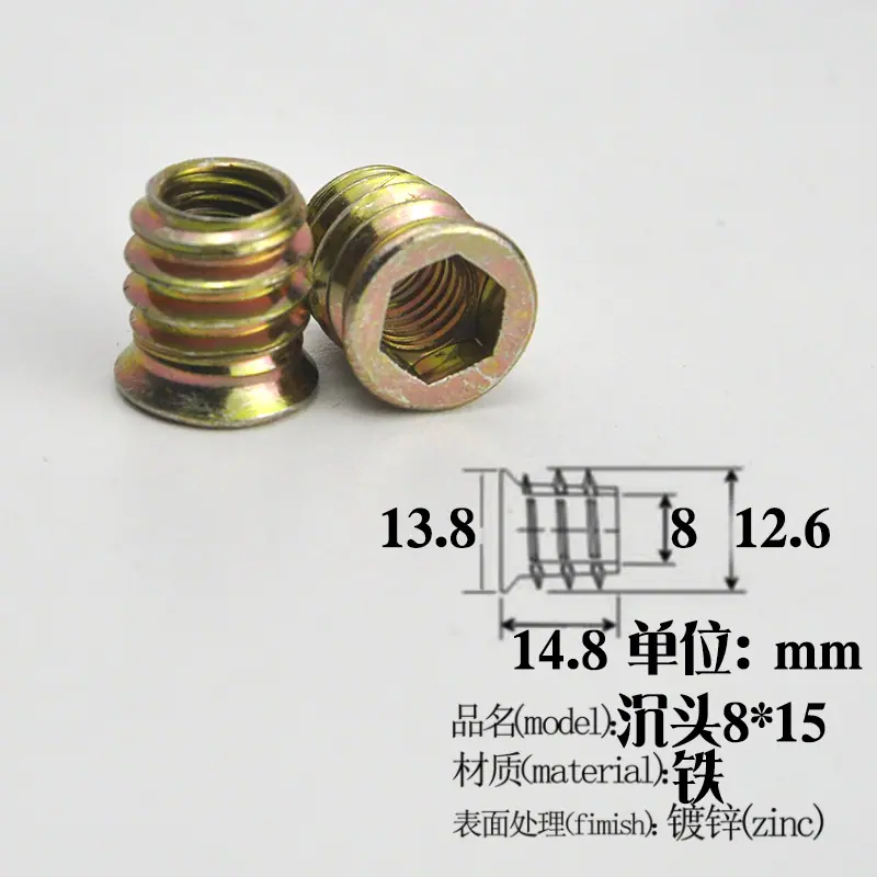 沉头815_DSC0155.jpg