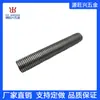 Fabricante de Xiamen Produce Muelle Traqueal Manguera Muelle Ss316 Tubo de Acero Inoxidable Exportación Transfronteriza