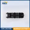 Dedicado transfronterizo para Land Rover Range Rover Aurora interruptor elevalunas delantero izquierdo interruptor elevalunas eléctrico control general LR025908