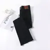 Pantalones de trompeta adelgazantes de cintura alta para mujer, primavera y otoño 2024