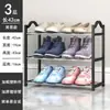 Zapatero Sencillo de Bambú de Madera Natural de Dos Niveles Barato para Exterior, Entrada del Hogar, Fácil de Guardar Zapatos, Modelo Nuevo con Envío Gratis