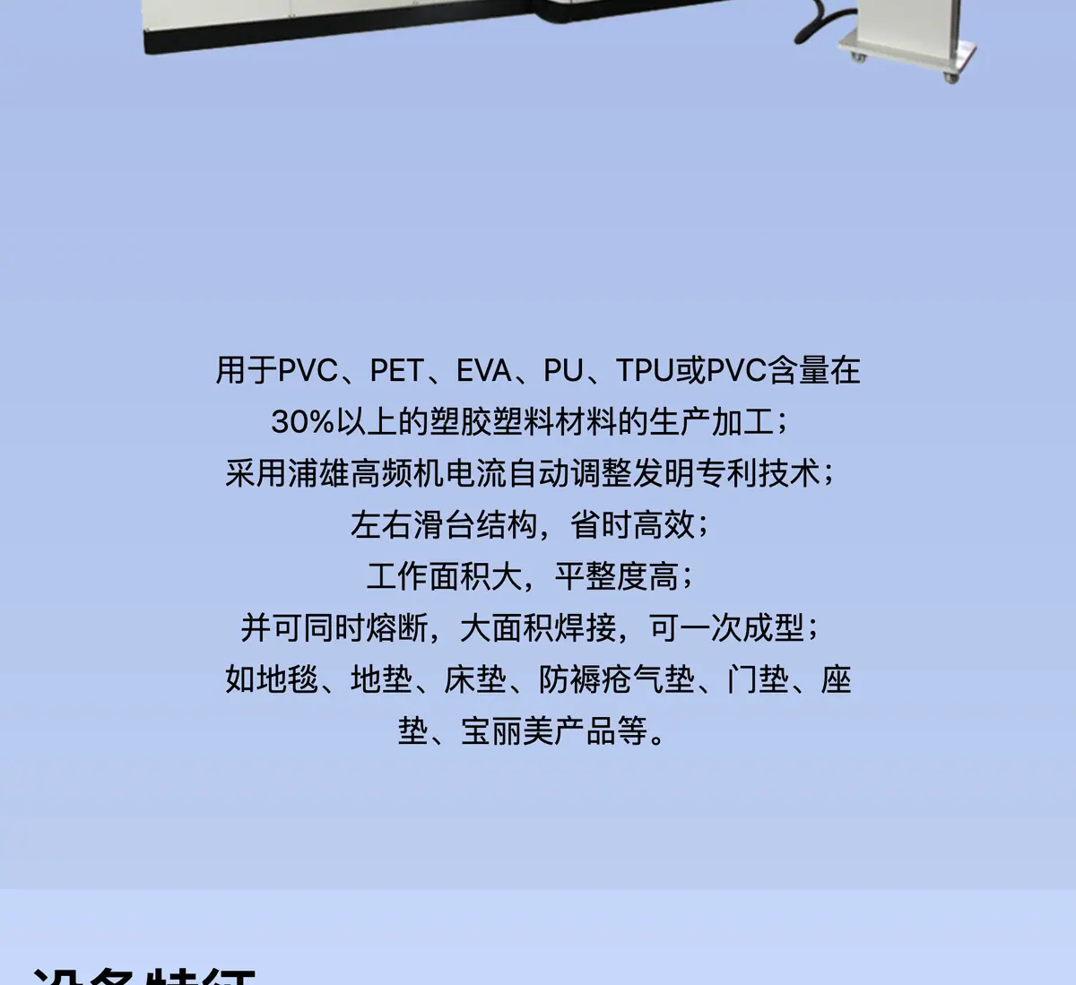PXAI-P10P-_02.jpg