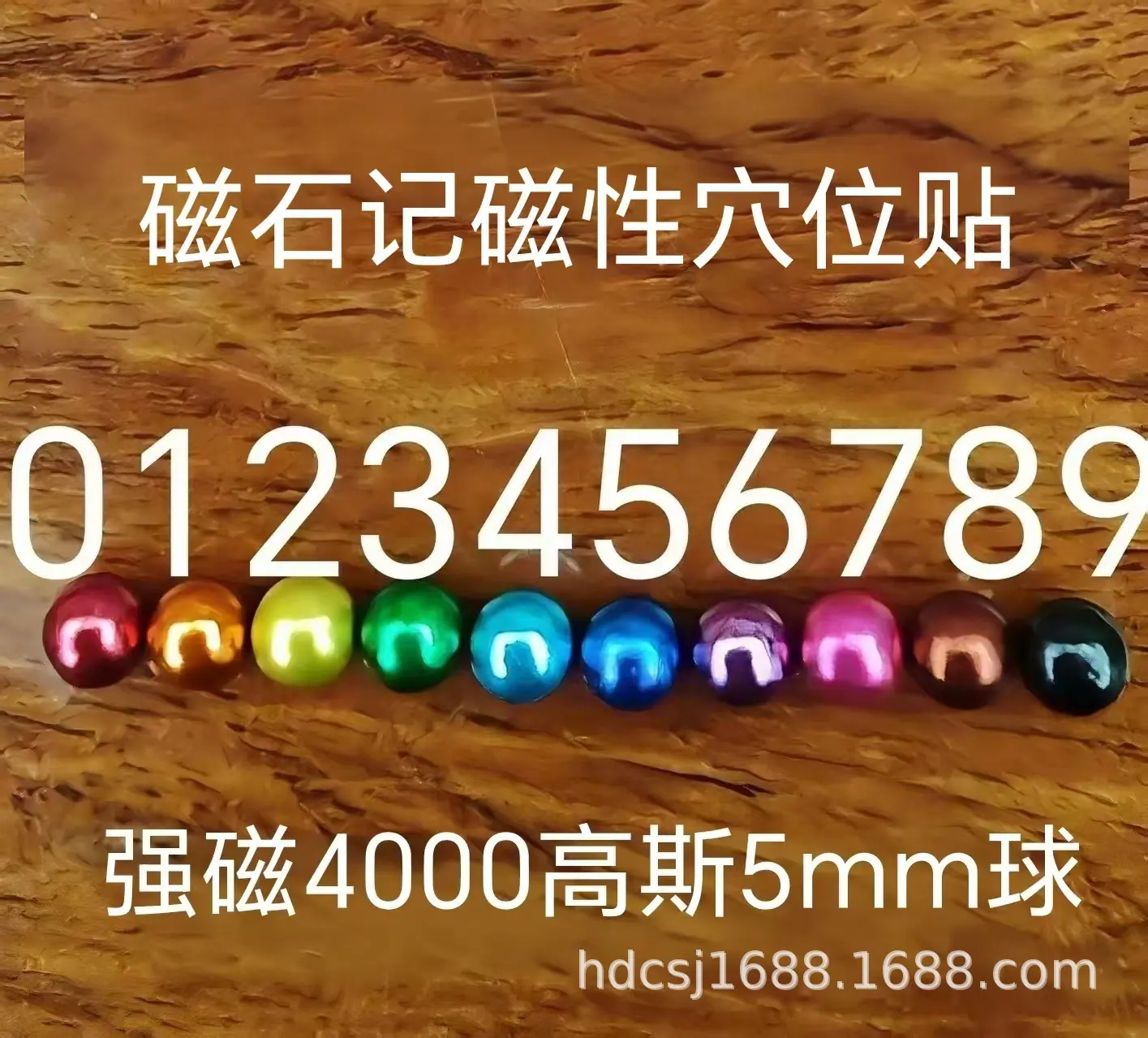 微信图片_20260328092500