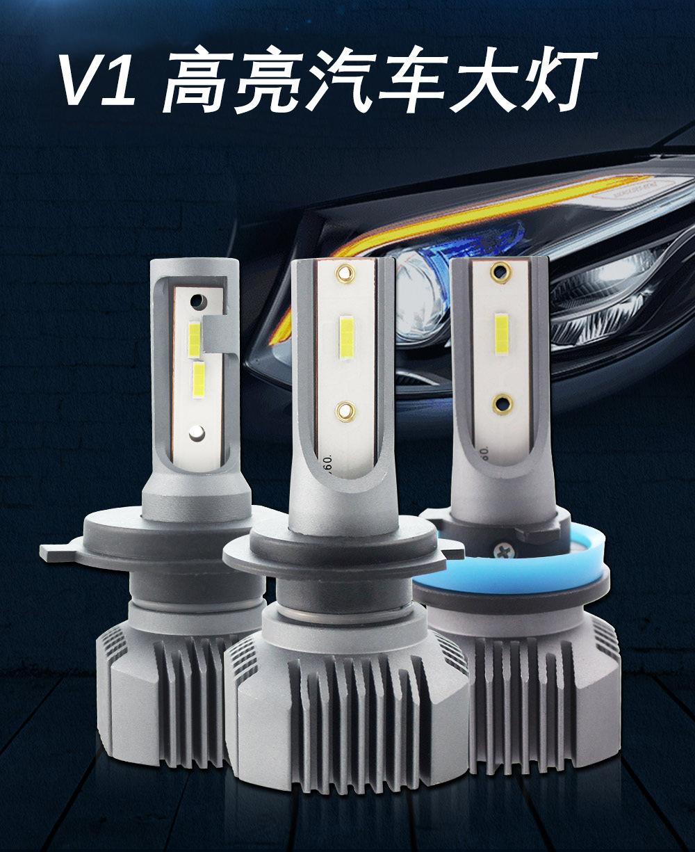 详情图_1