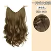 Peluca Yuan Yang pieza de peluca onda grande cabello largo rizado una pieza extensión de cabello esponjoso invisible peluca para mujer cabello artificial esponjoso