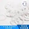 Conector de Vedação de Silicone com Conexão Rápida Higiênica Anel de Vedação O-Ring PTFE Junta de Alta Temperatura Junta de Borracha Fluorada