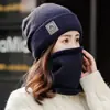 Gorro de Punto de Nuevo Estilo para Mujer, Forro Polar de Invierno, Engrosado, Cálido, Versátil, Circunferencia de Cabeza Grande, Protección para los Oídos, Gorro de Maternidad Postparto