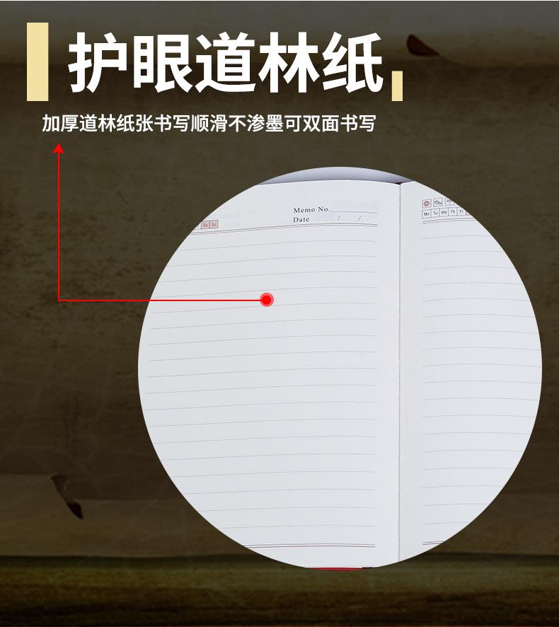 详情_05
