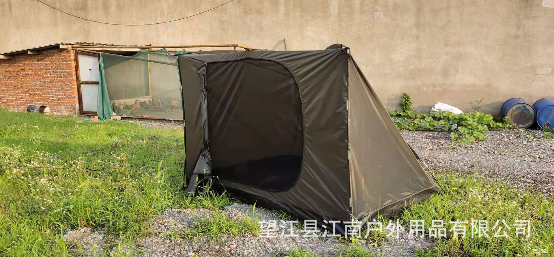 27274a0364b0c803a2ccddedcce994