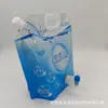 Bolsa de Embalaje de Agua Rica en Hidrógeno de 5L 7.5L 10L Morral de Pie Morral de Papel de Aluminio de Agua Rica en Estroncio Grifo de Doble Boca