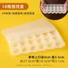 Caja de Embalaje Desechable para Wonton, Caja Especial para Xiaolongbao Crudo y Wonton, Caja Dividida para Wonton, Caja de Almacenamiento para Llevar, Caja de Recompensa
