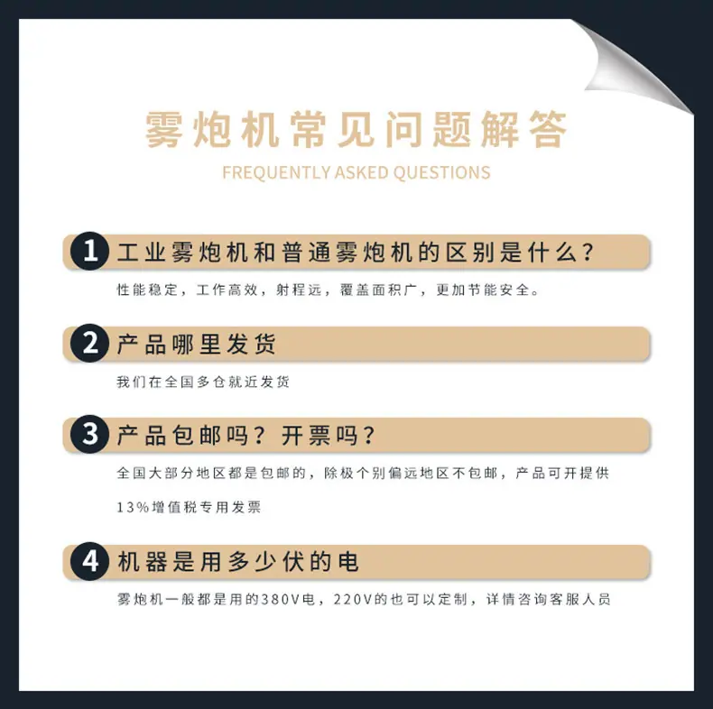 详情13.jpg