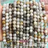 Ágata Folha de Bambu Natural Contas Espalhadas Contas Redondas Pulseira Artesanal Semi-acabada Pulseira Diy Corrente de Buda Acessórios Brincos Pendente