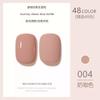 Manicura Transfronteriza Esmalte de Uñas Pegamento Venta al por Mayor Color Sólido Transparente Brillo Lentejuela Esmalte de Uñas Pegamento Set de Larga Duración para Salones de Uñas