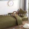 Juego de Cama de Tres Piezas Color Verde Militar Hecho de Algodón Puro para Estudiantes, Entrenamiento Militar, Dormitorios Escolares, Ayuda de Emergencia, Venta al por Mayor de Fábrica