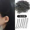 Grampo de Cabelo Studio Coil Grampo de Uma Letra da Noiva Cabeça Redonda Padrão Reto Ondulado Preto Embalado Arame de Aço Grampo de Cabelo Jantar Feira Noturna