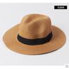 Sombrero de Hombre Verano Sombrero de Sol de Ala Ancha Sombrero de Paja de Ala Ancha Verano Vacaciones al Aire Libre Viajes Sombrero de Playa Hombre