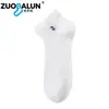 Calcetines de Verano Finos de Seda para Hombre, Calcetines Cortos de Malla, Calcetines de Malla Antibacterianos y Desodorantes para Negocios, Calcetines de Seda para Hombre