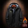 Ebay Independent Station Outdoor Rush Clothes Masculino Inverno Fleece-forrado Espessado Casal Montanhismo Roupas Resistente à Neve Casaco Resistente ao Frio