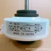 RPG 15Q-3 es adecuado para los motores internos del aire acondicionado TCL. Es un motor AC de 6 cables de 18W completamente nuevo con función de reversa. Disponible para entrega inmediata