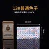 Dados de Mahjong, especialmente diseñados para KTVs, bares y lugares de entretenimiento; popular y asequible para juegos de azar