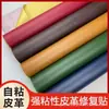 Parche de Cuero Autoadhesivo para Reparación, Impermeable y Resistente al Desgaste, para Renovación de Sofá, Cabecero, Silla, Tapicería Suave, Fácil de Aplicar, Lavable