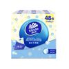 Papel de Pañuelo Vinda V0169 Paquete Pequeño Servilleta de Papel Portátil 24 Paquetes Papel Higiénico Papel Facial Servilleta Venta al por Mayor Artículos a Granel
