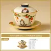 Taza de té de cerámica linda con tapa para mujer, con un diseño de caquis, juego de té Kung Fu de alta gama que no quemará tus manos