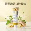 Pasta de Dientes Dileqi Blanqueadora y Refrescante Sabor Jengibre para Eliminación de Sarro, Manchas en Encías y Dientes, Frescura Bucal y Cuidado Fortalecedor de Dientes