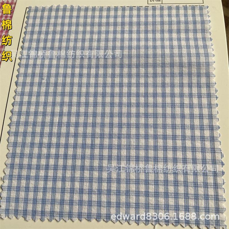 色织泡泡纱布皱布绉布3.jpg