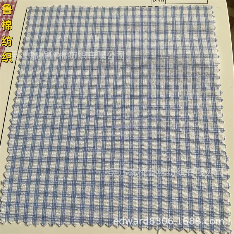 色织泡泡纱布皱布绉布3.jpg