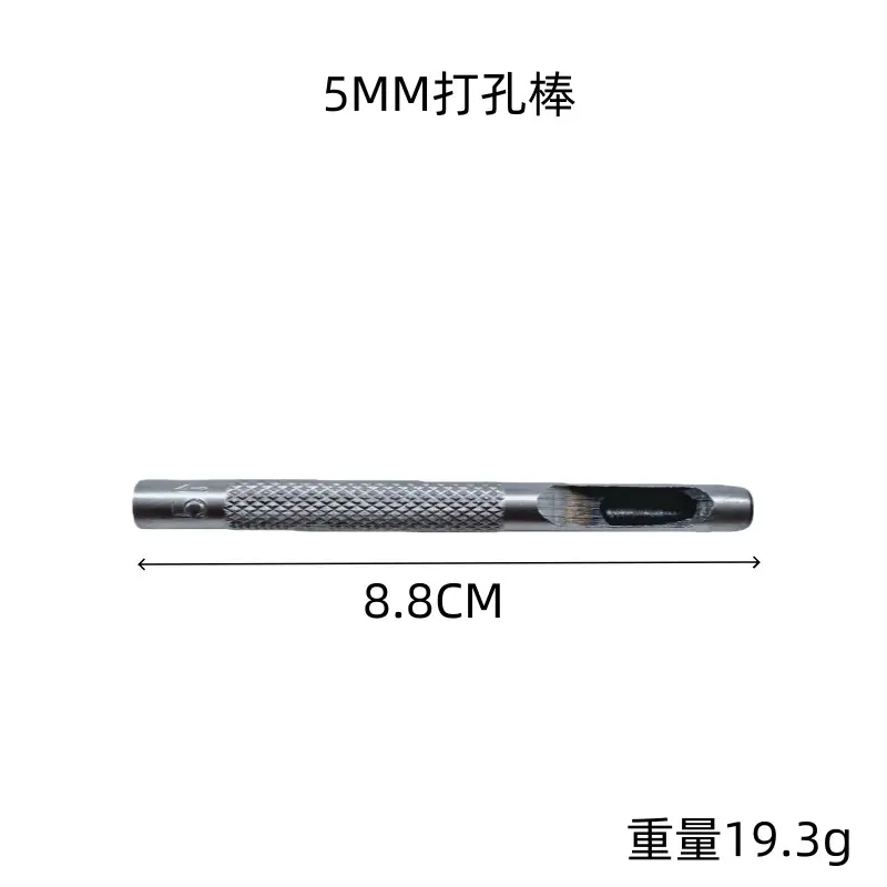 SKU1
