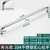 Tirador de acero inoxidable 304 para cajón moderno, tirador pequeño sólido para puerta de armario, tirador de acero inoxidable para puerta, tirador en forma de U