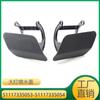 Adecuado para BMW Serie 7 parachoques delantero cubierta de pistola rociadora de faro 51117335053 51117335054