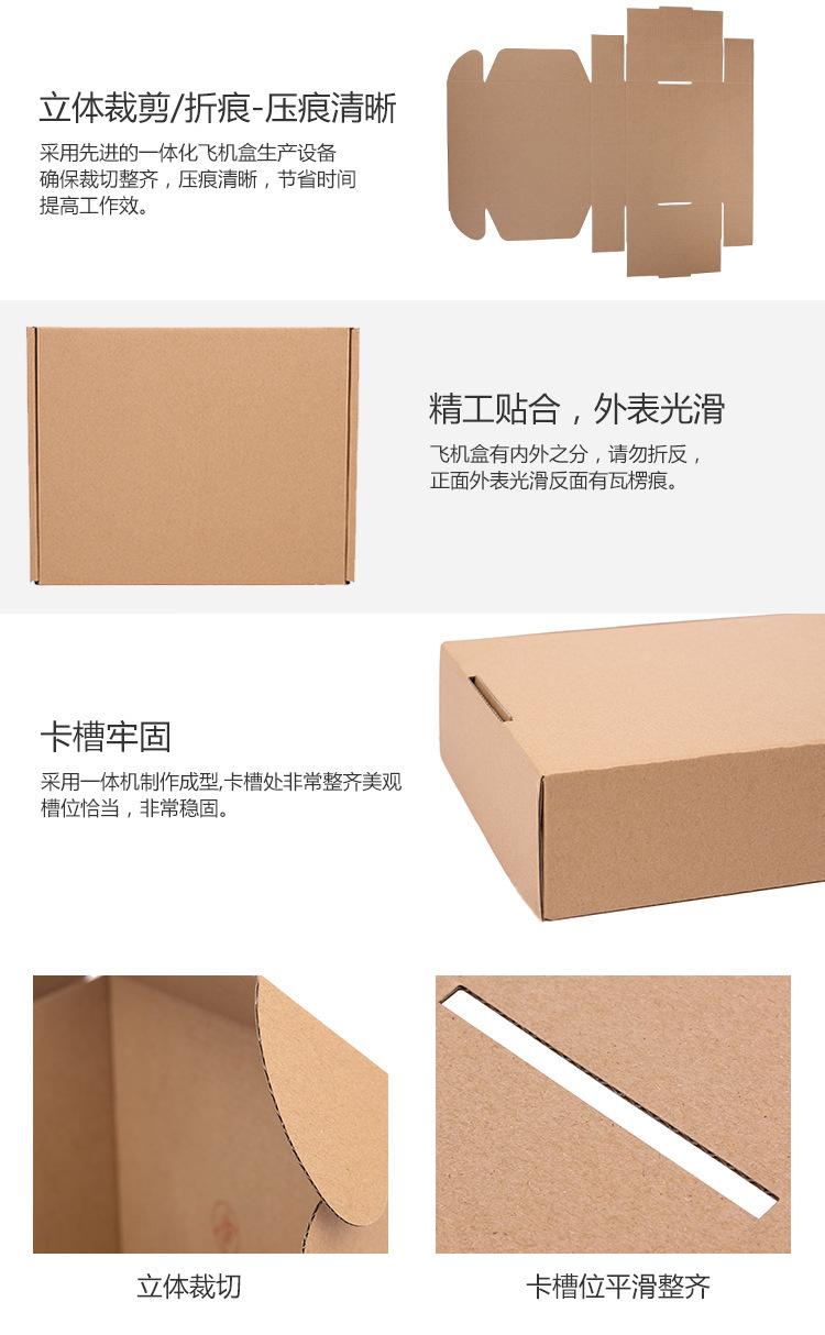 9206841618_1251581492