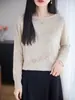 Suéter de punto a rayas con cuello redondo para mujer, suéter de punto de manga larga, jersey retro, casual, ajustado, versátil, básico para primavera y otoño